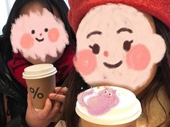 -% Arabica阿拉比卡咖啡烘焙工坊