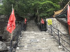 -北京上方山国家森林公园