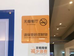 -千味涮·健康火锅(会展连城新天地店)