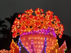-广州文化公园
