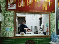 -李记牛杂店(建设一街店)