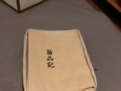 -苗品记茶馆(时代天街D馆店)