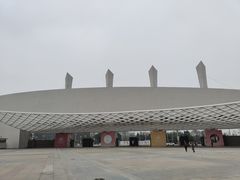 -国际非物质文化遗产博览园