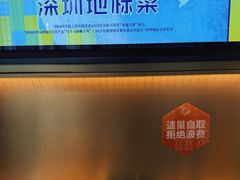 -润园四季椰子鸡火锅(卓越INTOWN店)
