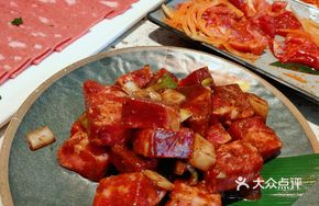 Black Pepper Beef Cubes