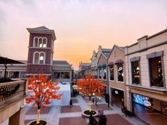 -王府井奥莱临潼小镇(临潼店)