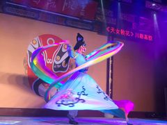 -盖碗儿梨园·变脸吐火·川剧(天府广场店)
