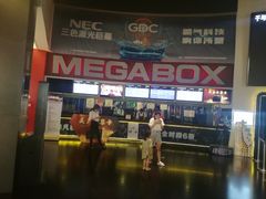 售票处-美嘉欢乐影城(万象城店)