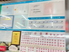 -穗银肠粉店(东川路店)