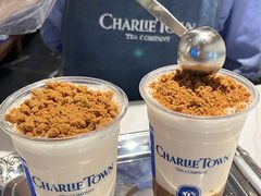 -CHARLIETOWN红茶公司(南京万象天地店)