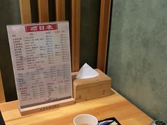 -正清和·推拿养生(第五郡店)