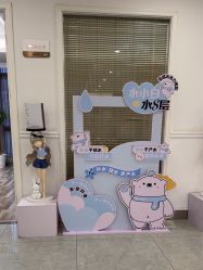 -丽都整形美容医院·全国连锁旗舰店