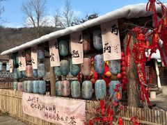 -沂蒙山旅游区云蒙景区(蒙山国家森林公园)