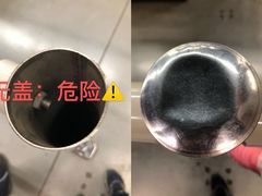 -麦德龙(闵行店)