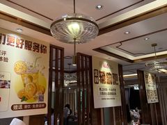 -稻香酒家·35年老字号(侨光店)