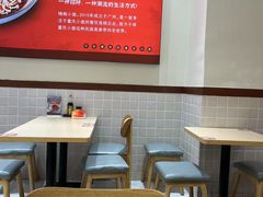 -嗨椒小面(萝岗万达店)