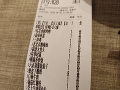 -青年公社烤鸭(熙悦天街店)