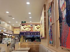 -花馬肆.云南过桥米线(汉神购物广场现场熬汤店)