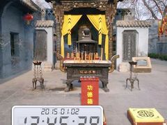 -大槐树寻根祭祖园