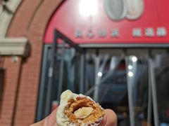 奶枣-薛记炒货(印象济南店)