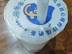 -煲珠公·老红糖珍珠奶茶(百信广场店)