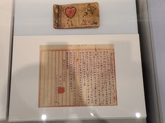 -侵华日军南京大屠杀遇难同胞纪念馆