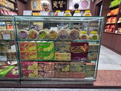 -惠赞老饼家(逢源商业街店)