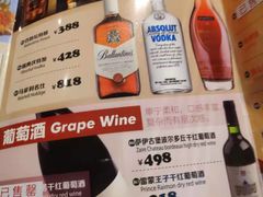 -星聚会KTV(景枫中心店)