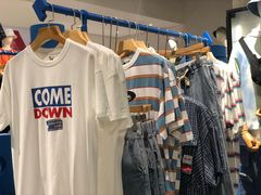 -万达广场(南京江宁店)