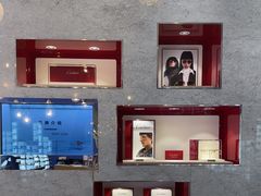 -茂昌眼镜(南京西路店)