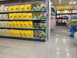 -爱婴岛(富安大厦店)