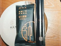 -融和里(华润·二十四城店)