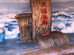 -百威中国啤酒博物馆