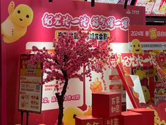 -万达影城(大明宫万达广场IMAX店)