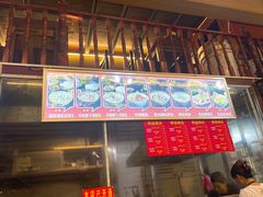 -陈记汤饭(水巷口店)