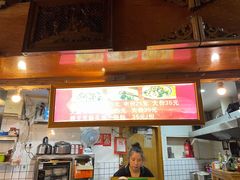 -锦泓老字号猪脏粉(东联大厦店)