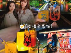 -南京THE TAI太和紫金大酒店