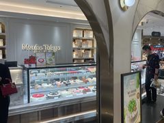 -布歌东京(德基BHG店)