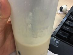 -茶力的小怪兽(梅林卓悦汇店)