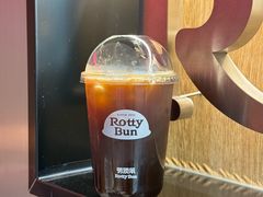 -劳顶笨Rotty Bun(青岛城阳店)