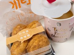 -面包新语(KKMALL京基店)