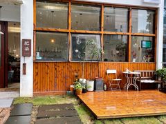 -肥朵食堂(带梦胡同店)