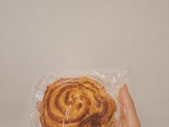 招牌南瓜椰香-RAN BAKERY