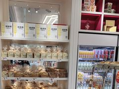 零售区-味多美蛋糕(九龙山地铁店)