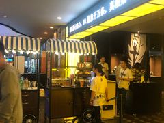 -万达影城(汉街万达广场IMAX店)
