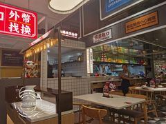 -食大利香港茶餐厅(南亚风情第一城店)