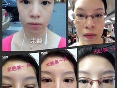 -上海华安整形外科门诊部