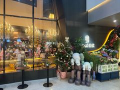 -狮拾久·现代新加坡料理(福田COCO Park店)