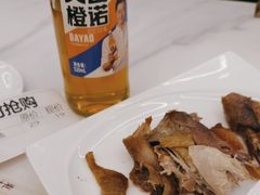 -东方饺子王(新奥购物中心店)