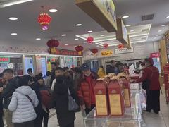 -芦庄子桂顺斋(和平路总店)